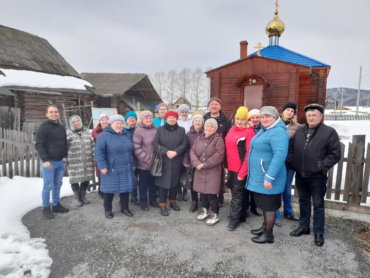 Подслушано катав ивановском. Евгений Доянов Катав-Ивановск. Комплексный центр социального Катав Ивановск. Верхкавка Катав Ивановск. Вольтрих Ирина Катав-Ивановск.